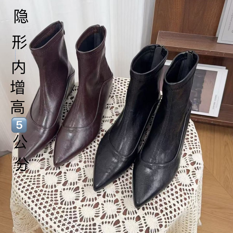尖头网红时尚内增高极简风防滑短靴瘦瘦靴百搭显瘦气质软底软面