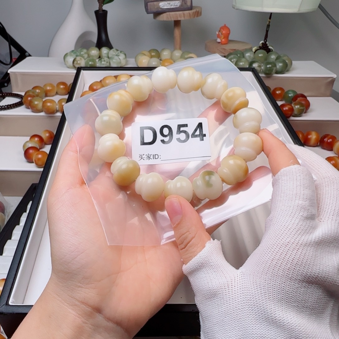 手串菩提根/象牙果