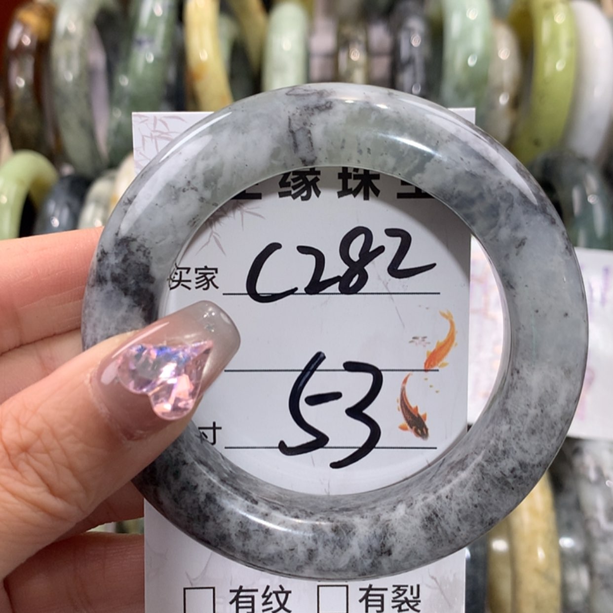 【闪购商品】未镶嵌蛇纹石玉手镯