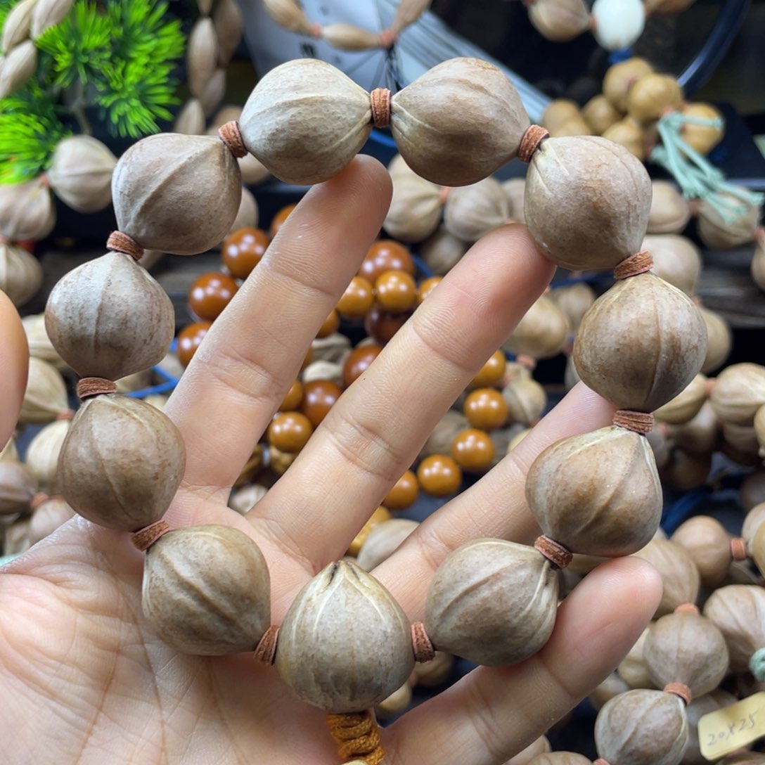 浮***生吊坠橄榄核2.23x25