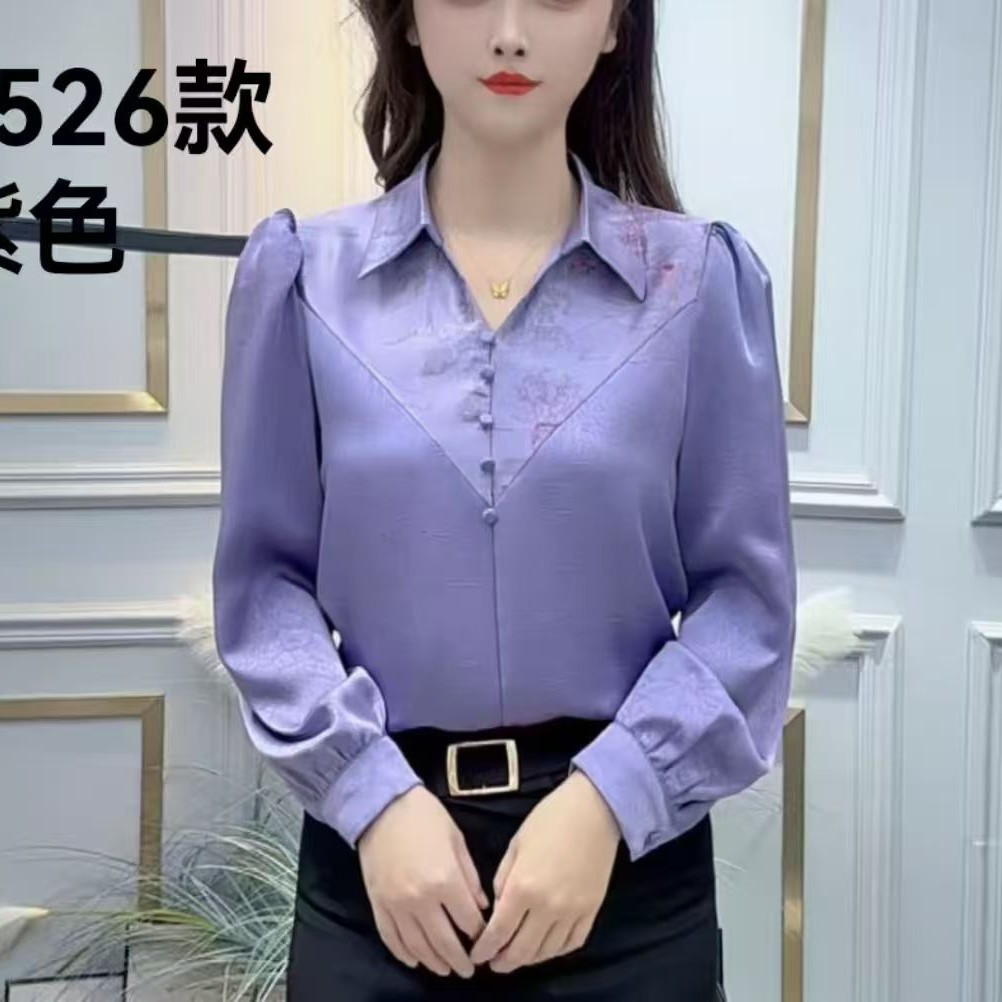 秋季新款女士长袖印花衬衫时尚百搭气质显瘦设计感衬衣2526