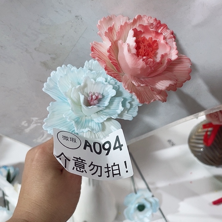 摆件陶瑕疵断片列开介意勿拍，拍退退拉黑