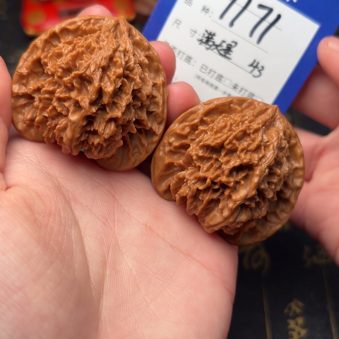 吊坠文玩核桃满天星