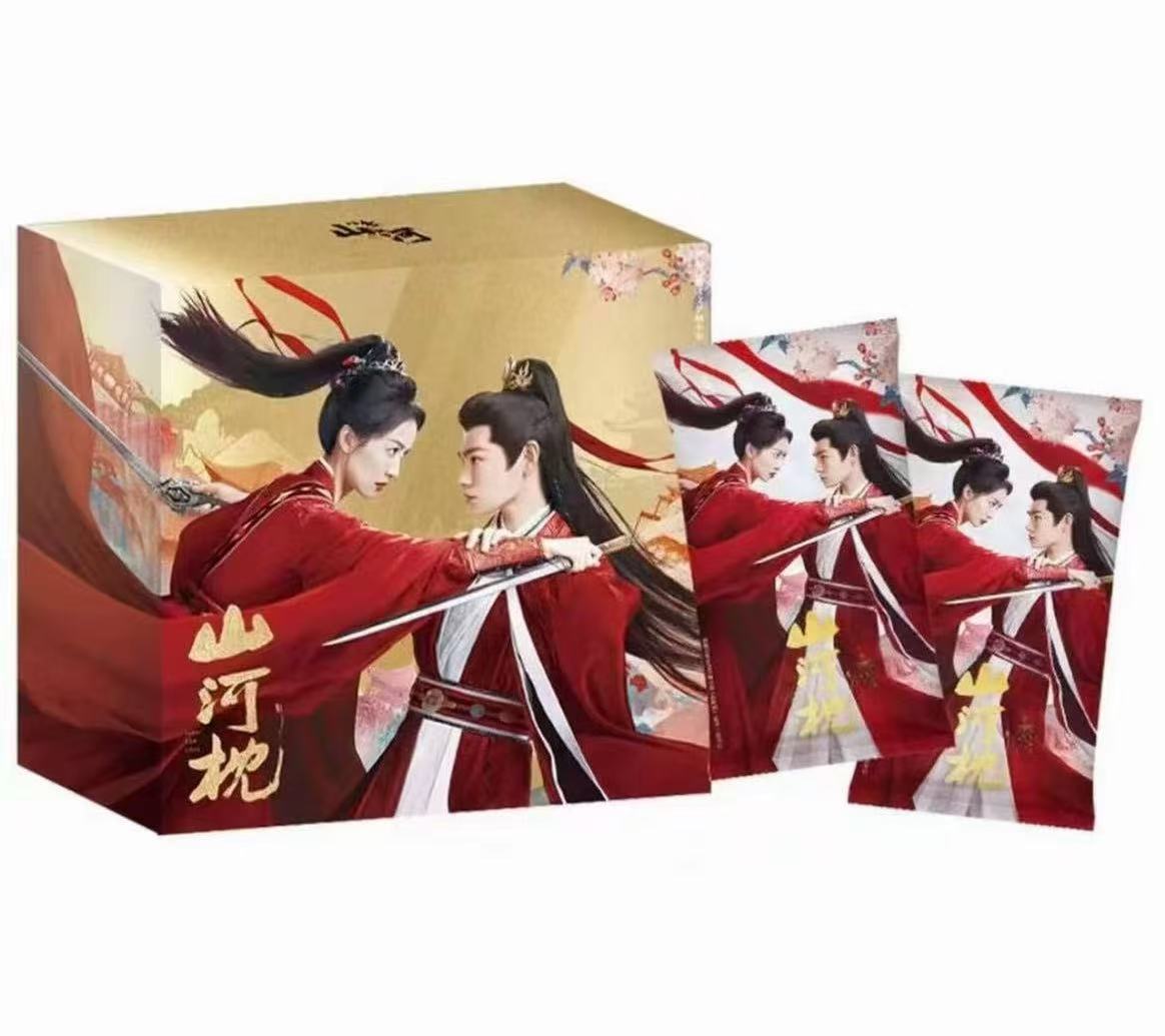 六六【叠叠；欧3/欧6】《山河枕》官方影视收藏卡牌盲盒（代拆）