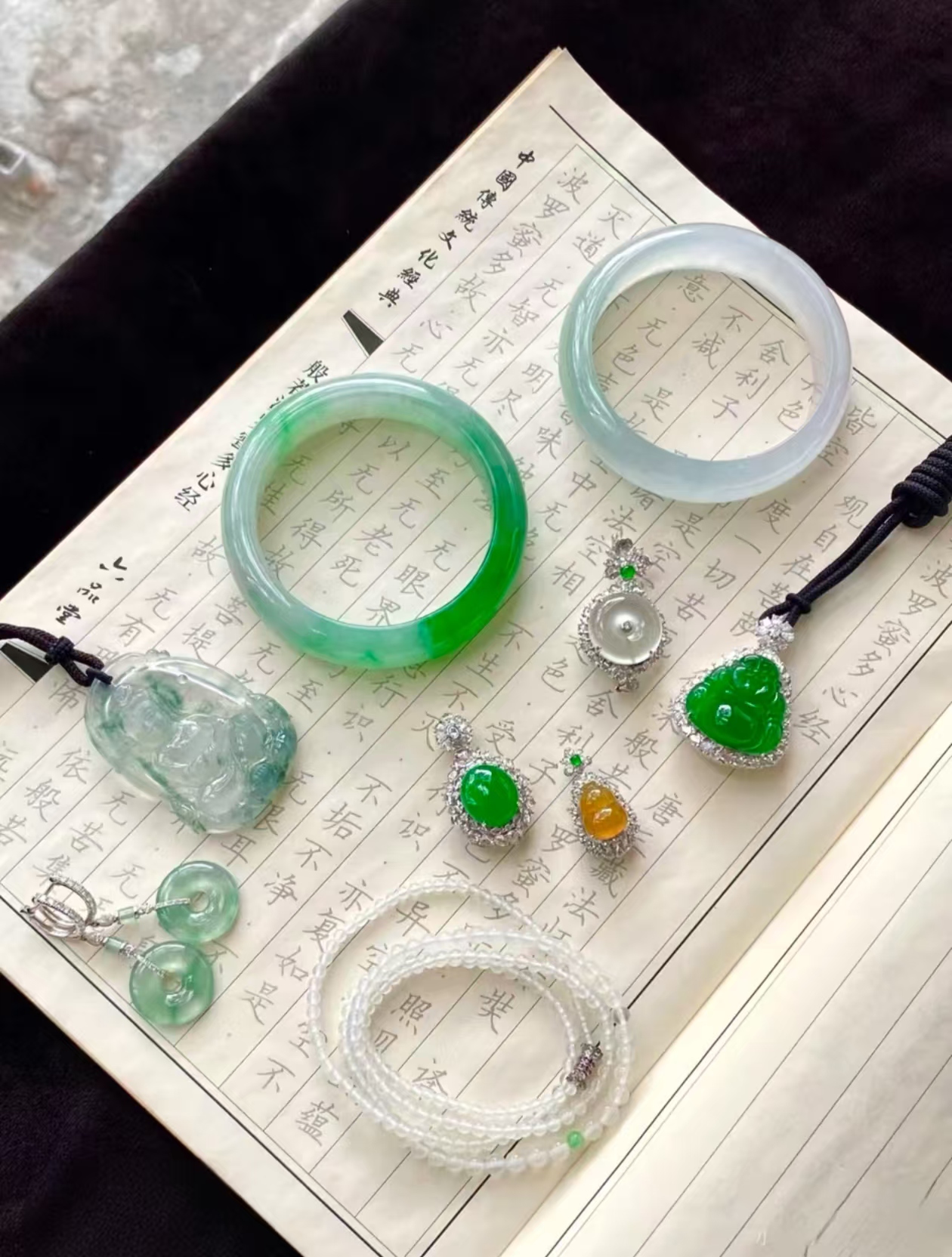 轻奢 A直播专用改价链接（一物一拍）