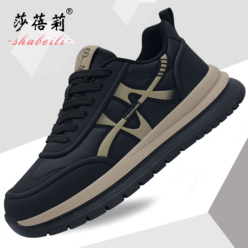 莎蓓莉男鞋秋冬透气休闲鞋黑色皮面加绒保暖软底鞋子男士运动鞋