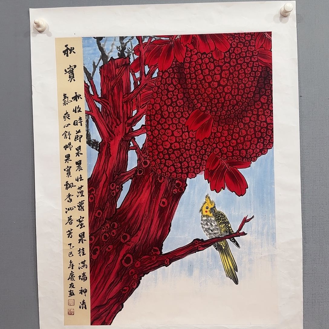 国画李庆友精品佳作