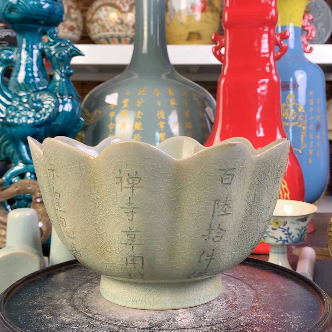 摆件88888889999999