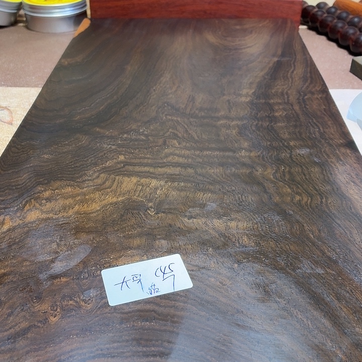 大***.风车木（黑檀木）底座