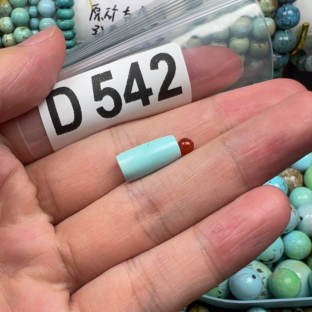 南红玛瑙配饰未镶嵌卡7.6