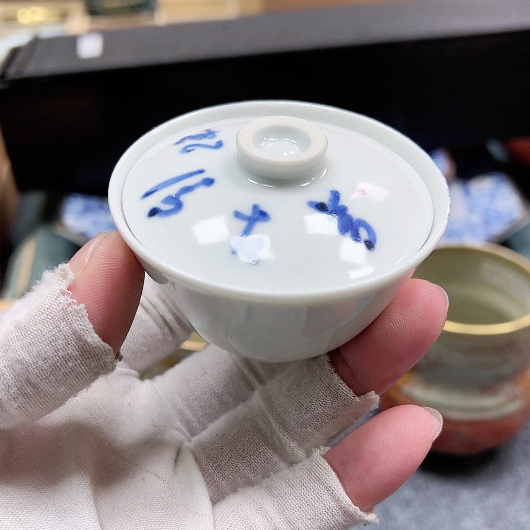 柴窑茶具龟水小盖碗