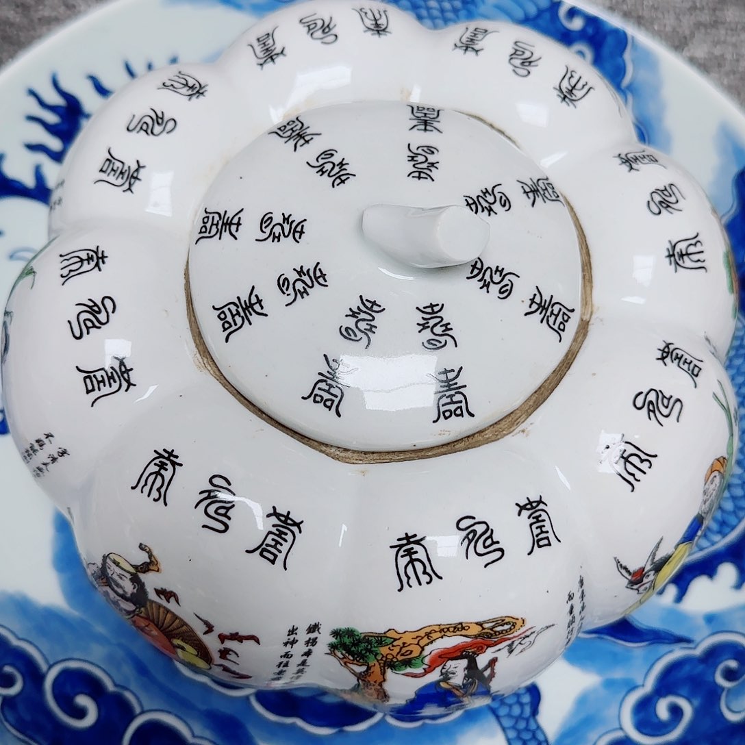 摆件瓷器的工艺技术水平