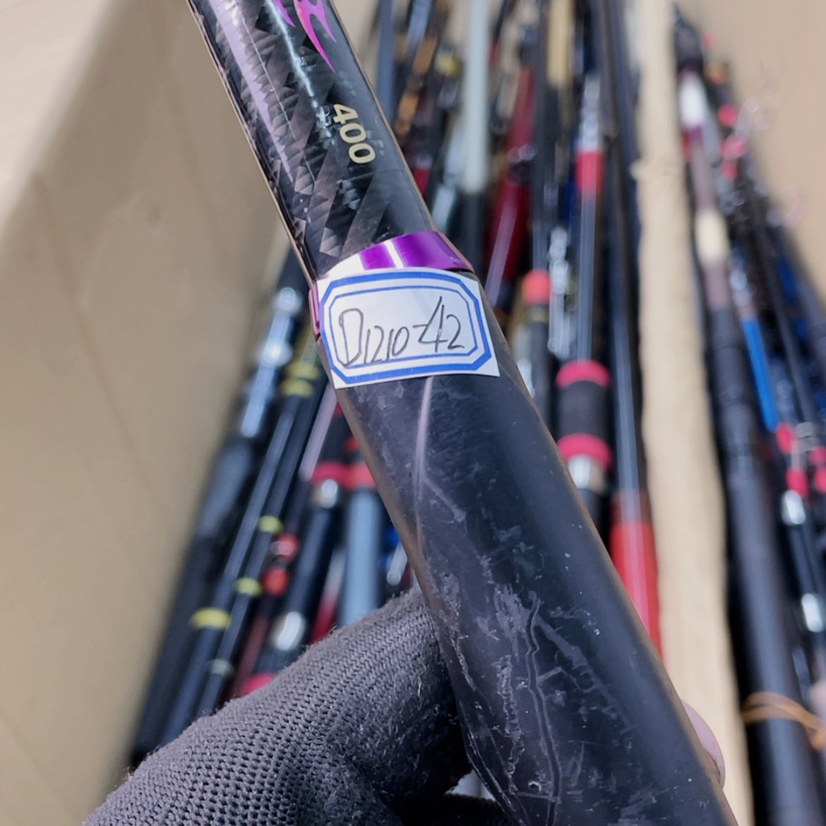 【闪购商品】钓鱼竿微瑕疵孤品