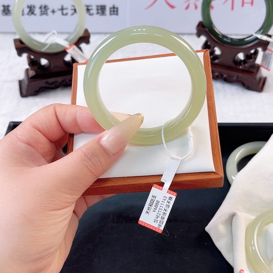 和田玉未镶嵌手镯L*