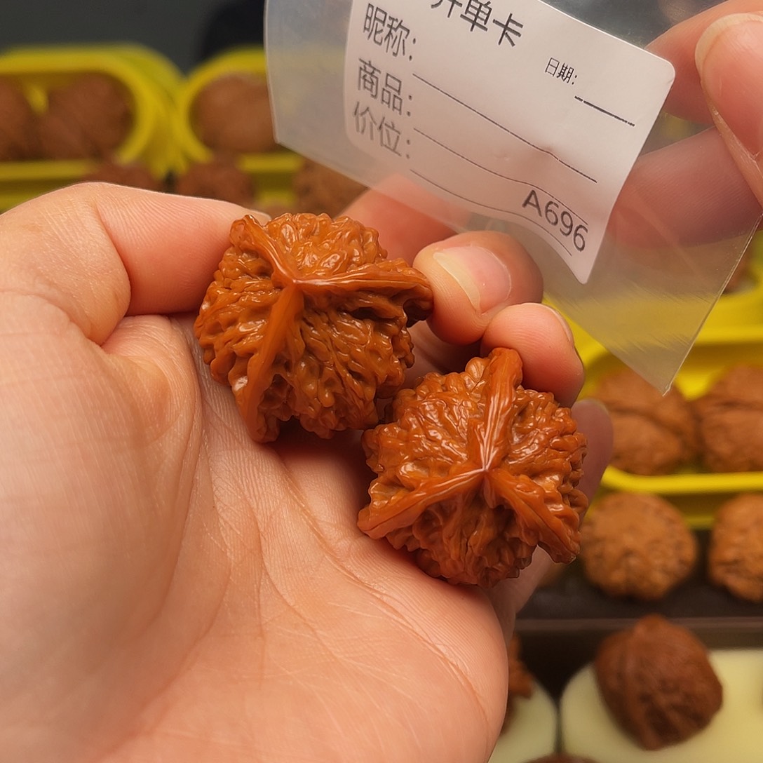 文玩核桃吊坠Bnmmknkhjj