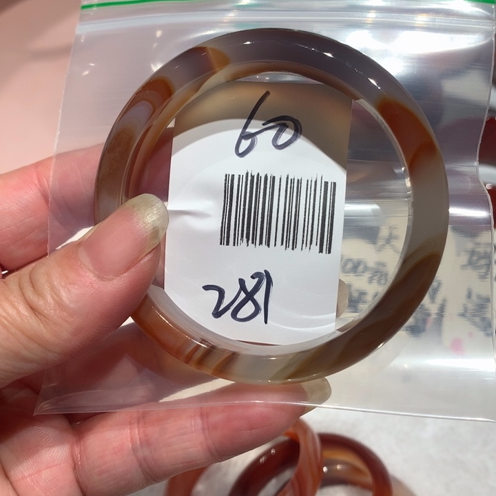 玛瑙/玉髓手镯未镶嵌60