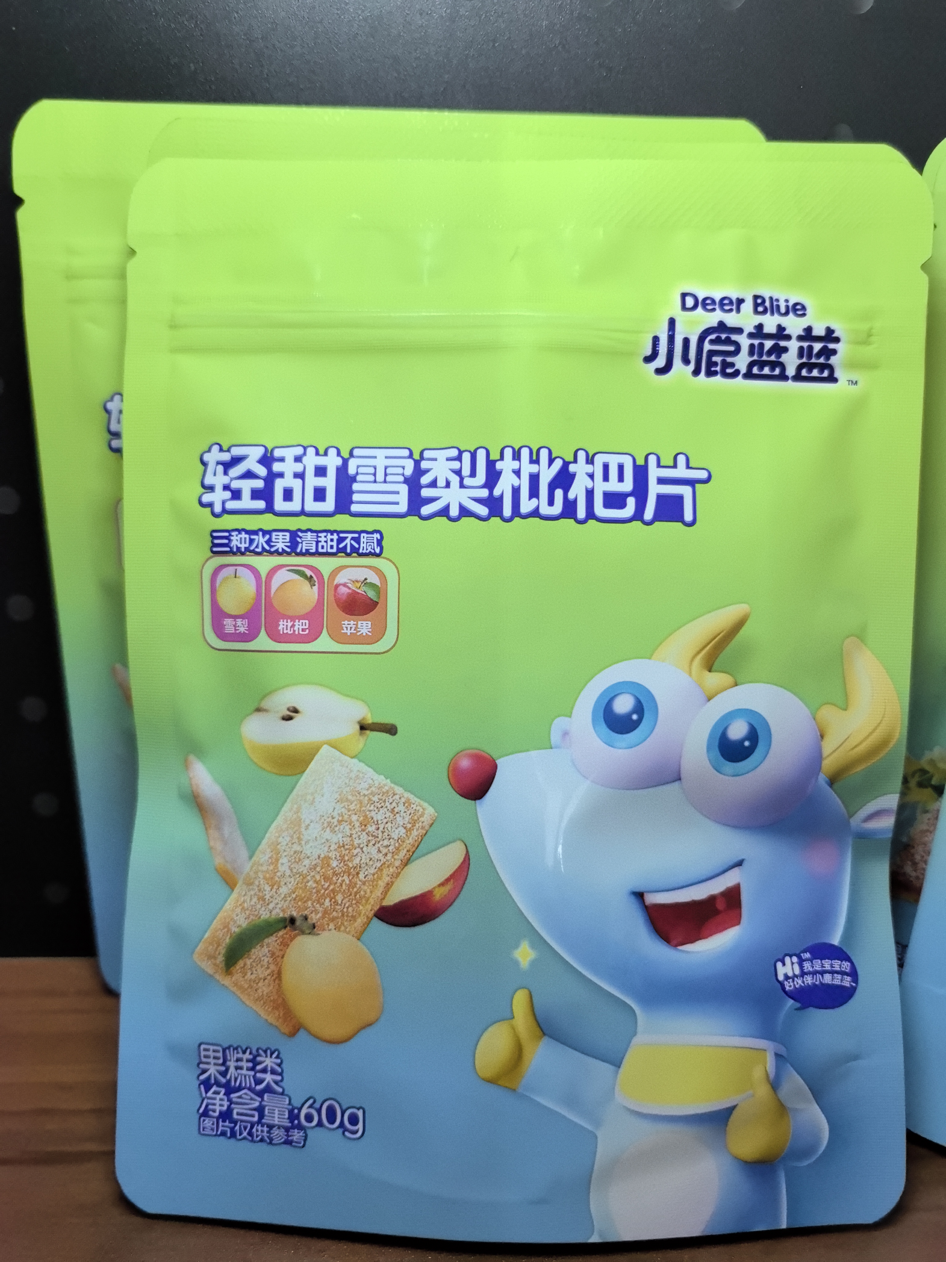 婴幼儿雪梨枇杷片  新疆包邮