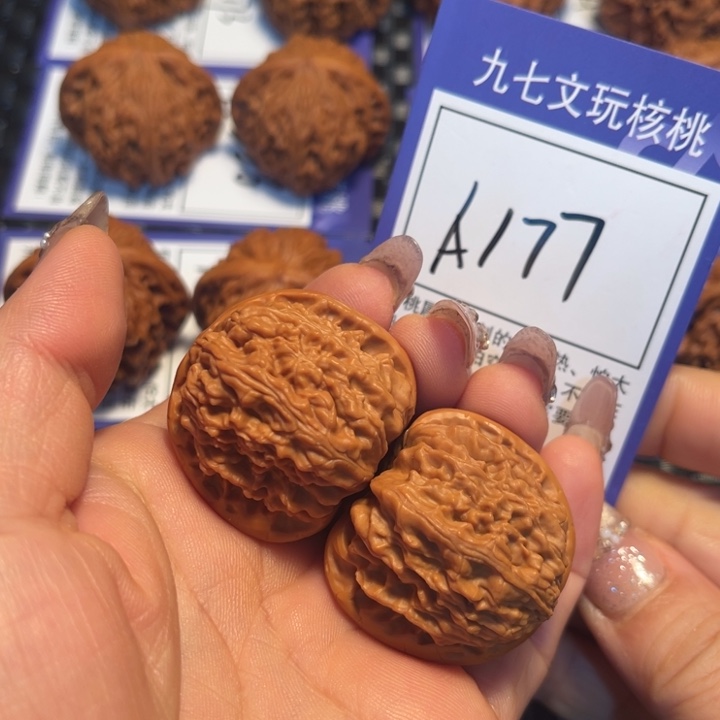 文玩核桃把件36狮子