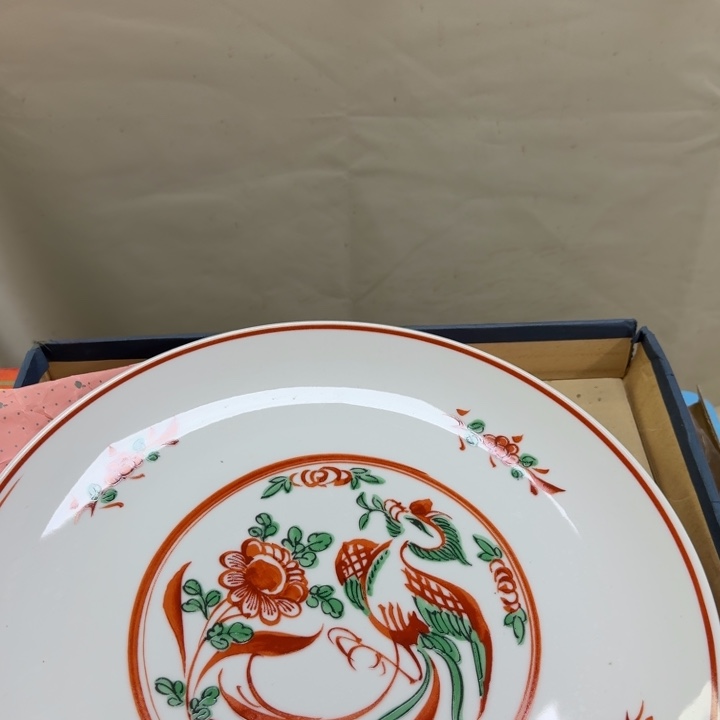 瓷片开播啦…开播啦！