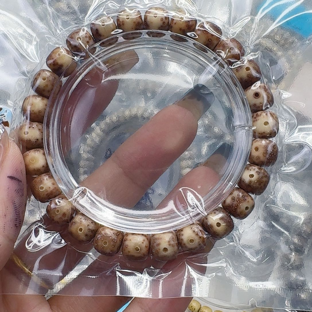 龙脊菩提手串283快乐星月菩提98