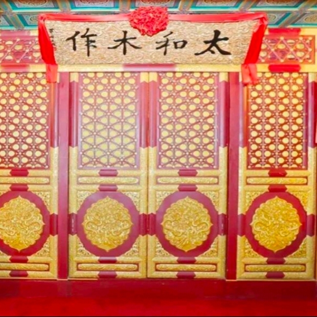 宫廷红木家具定制定金（下单联系客服）