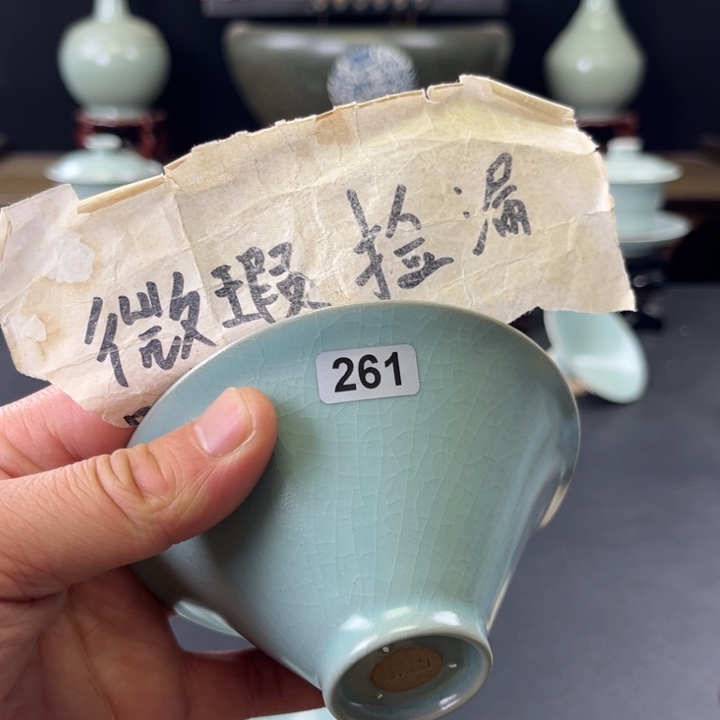 杯仿古釉汝官窑支钉斗笠261号微瑕捡漏