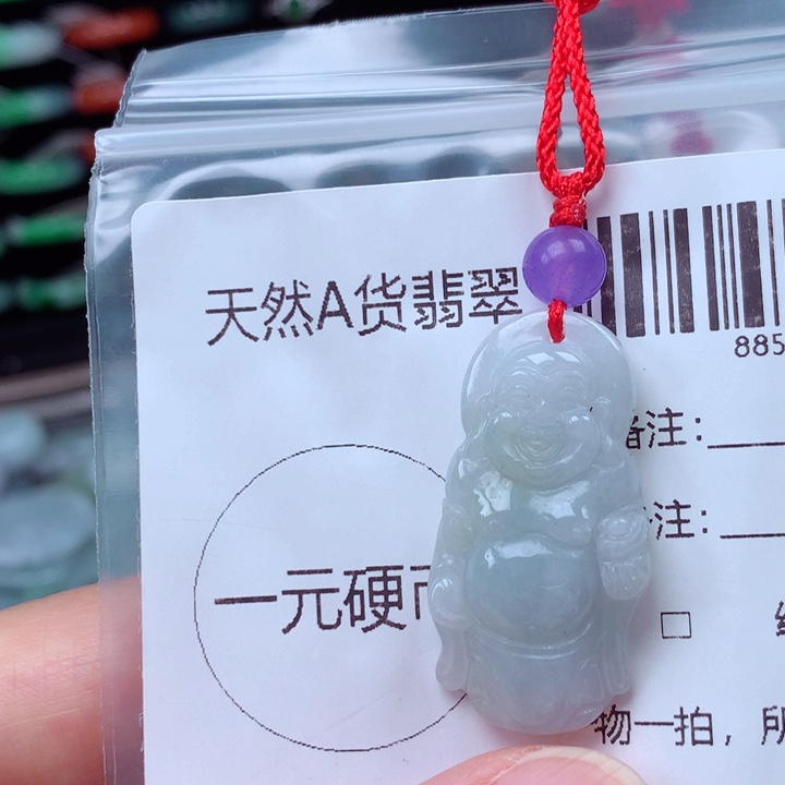 翡翠戒指未镶嵌天然翡翠a货