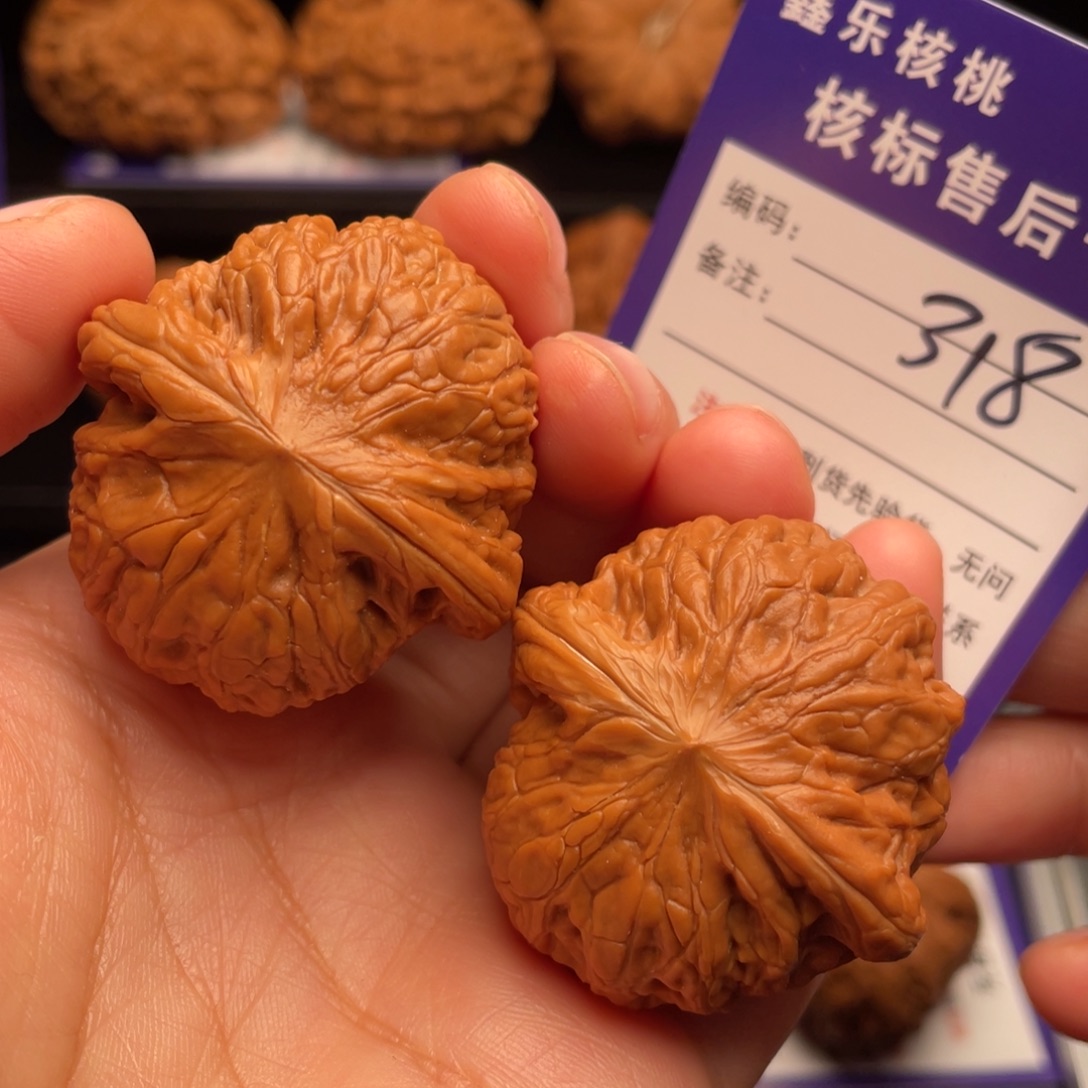 把件文玩核桃铁锤妹妹39尺