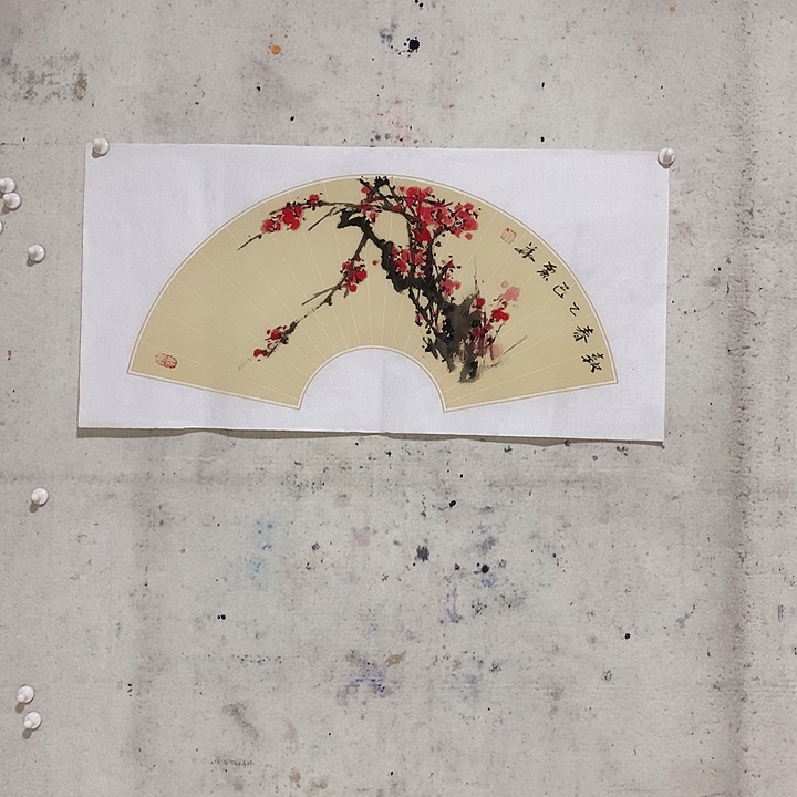 国画用****2书法作品欣赏