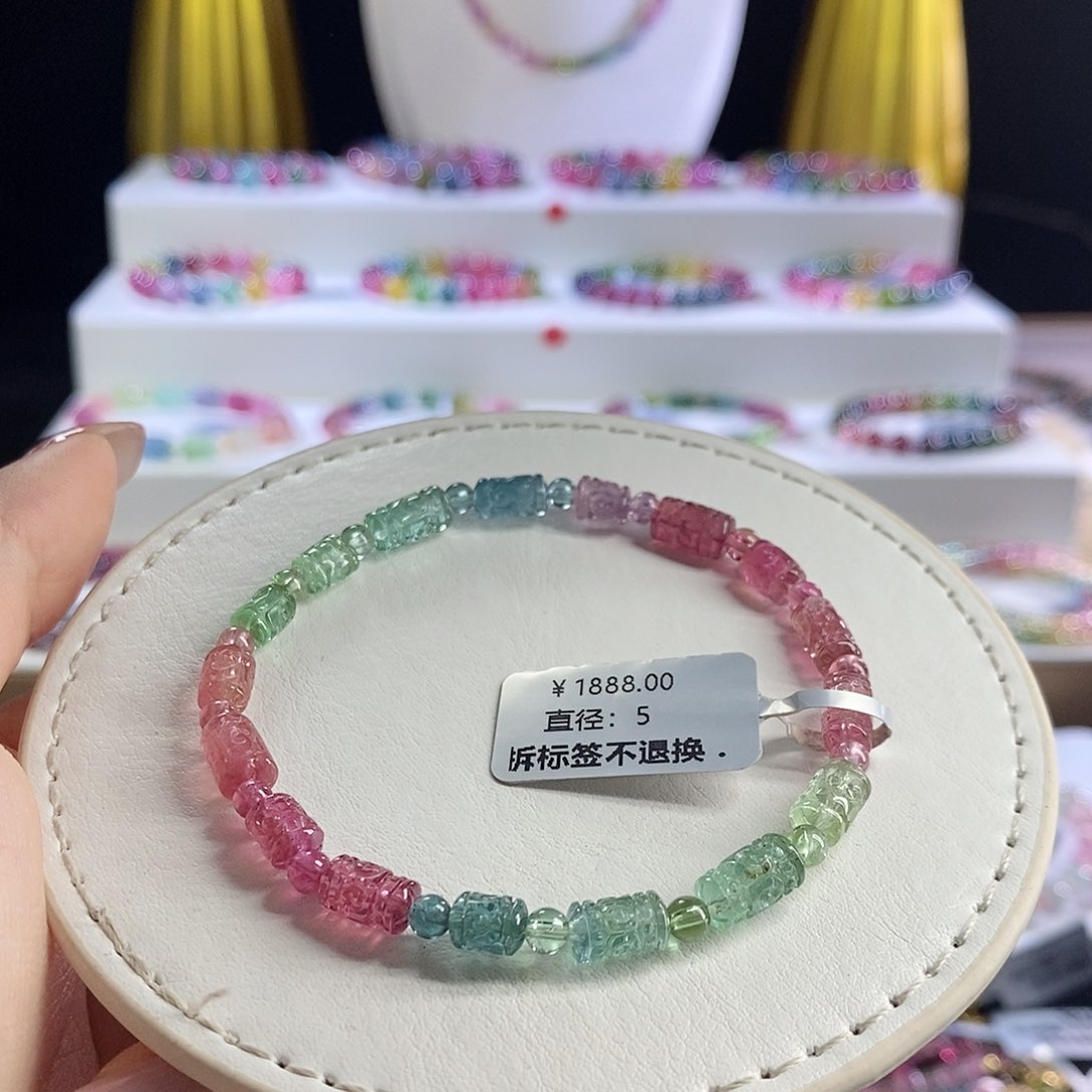未镶嵌手链碧玺人鱼