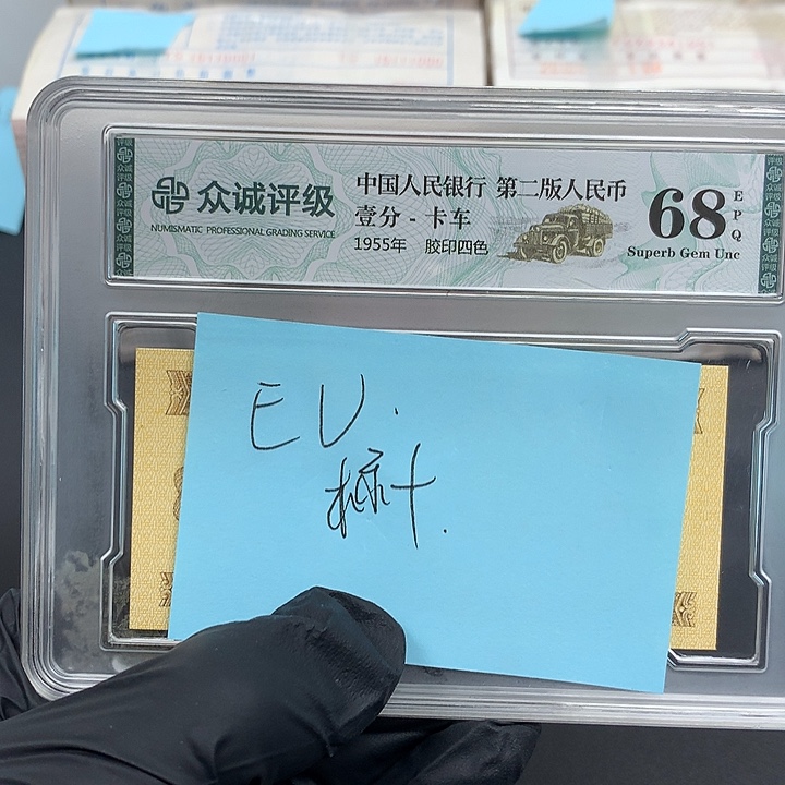 事***意我也不知道我为什么