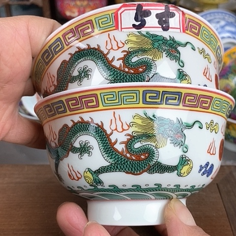 景德镇陶瓷藏式茶碗