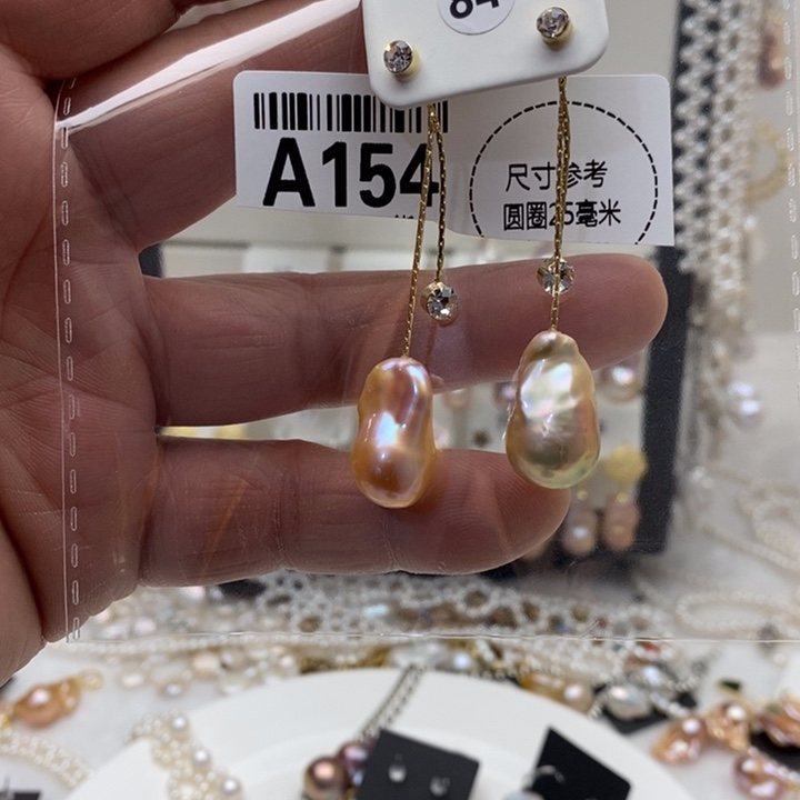 合金淡水珍珠颈饰154