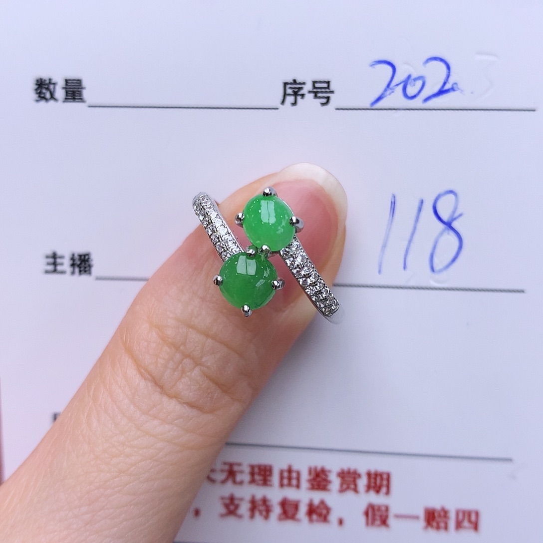 翡翠戒指银S925镶嵌202
