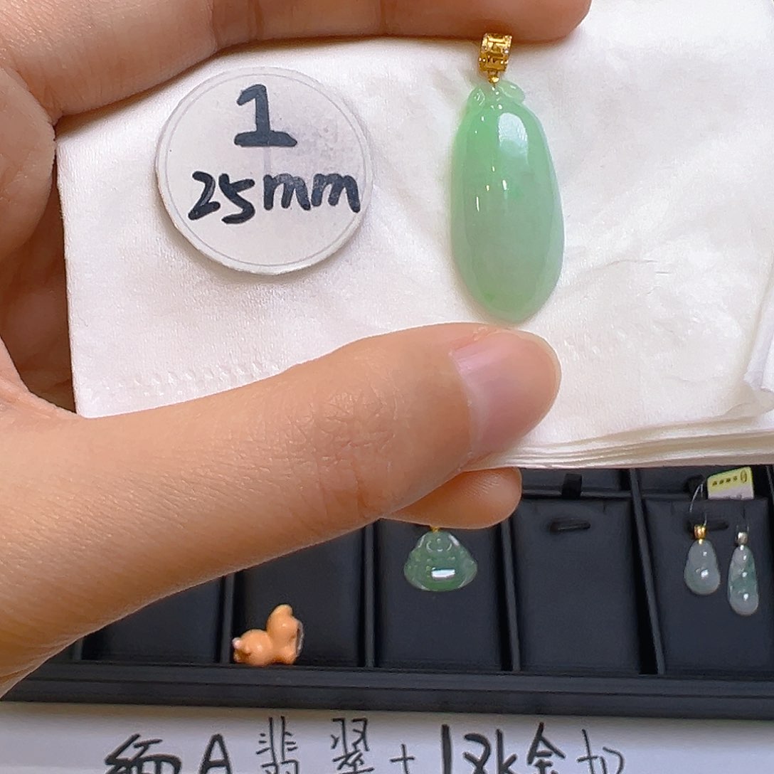 翡翠吊坠(不含链)18K金镶嵌翡翠