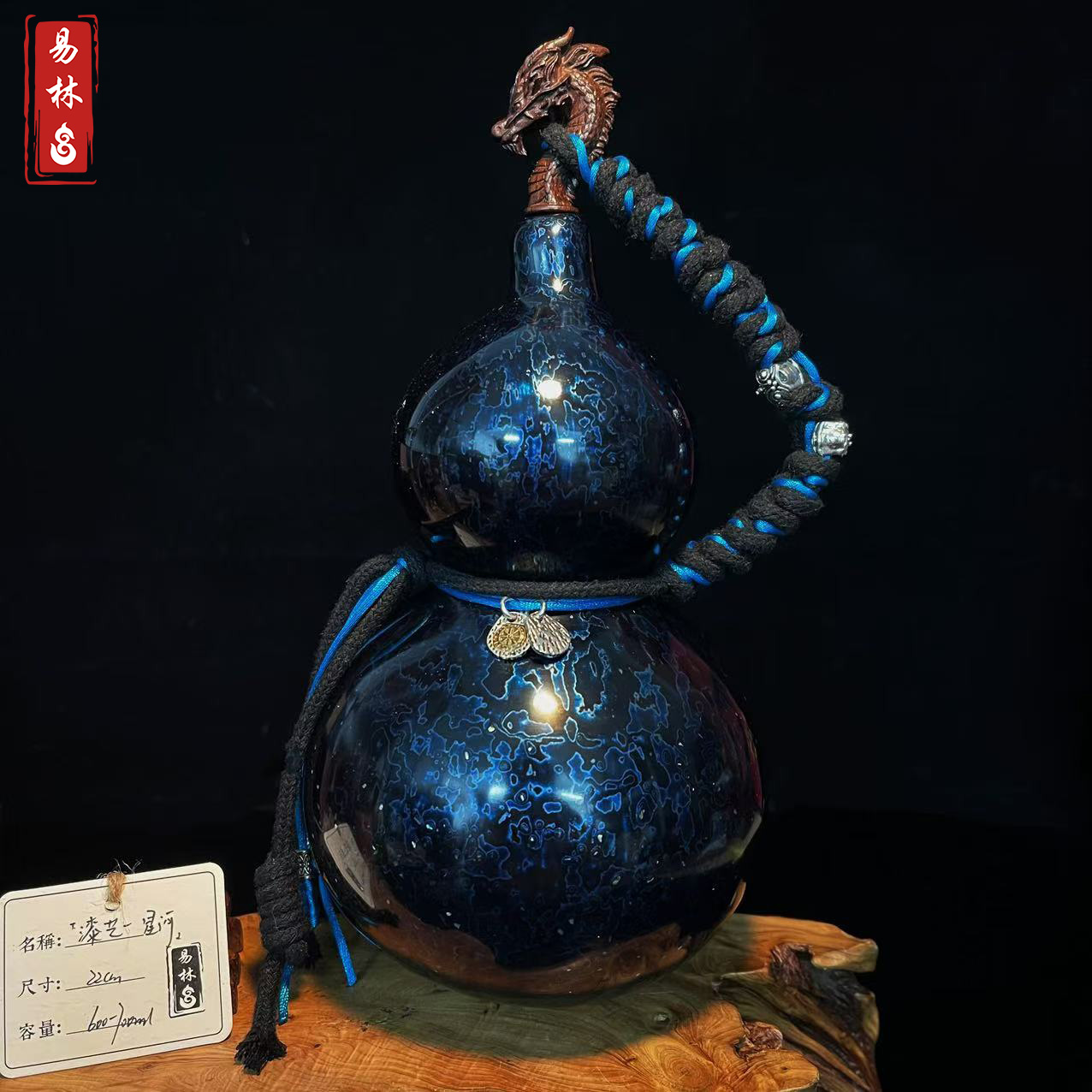 【特价~漆艺~星河】大漆犀皮酒葫芦珍藏文玩福禄摆件天然纯手工