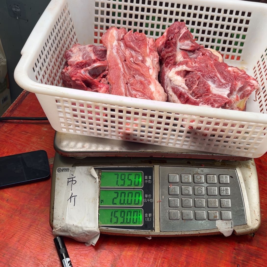 中国大陆30包装散养在大山上的土猪肉