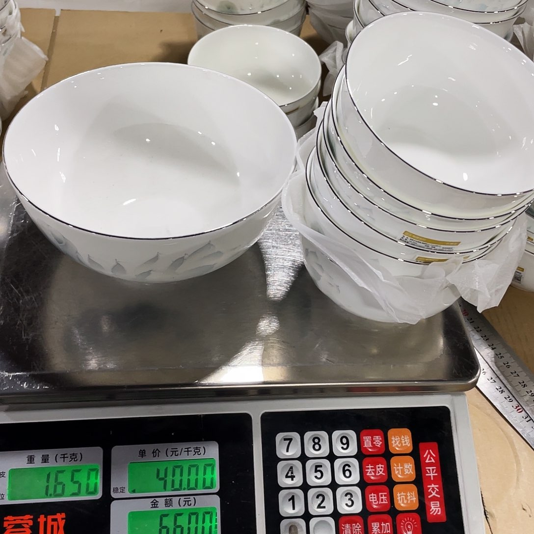 瓷放**想好运五寸海棠碗六个➕好运七寸奥碗两个