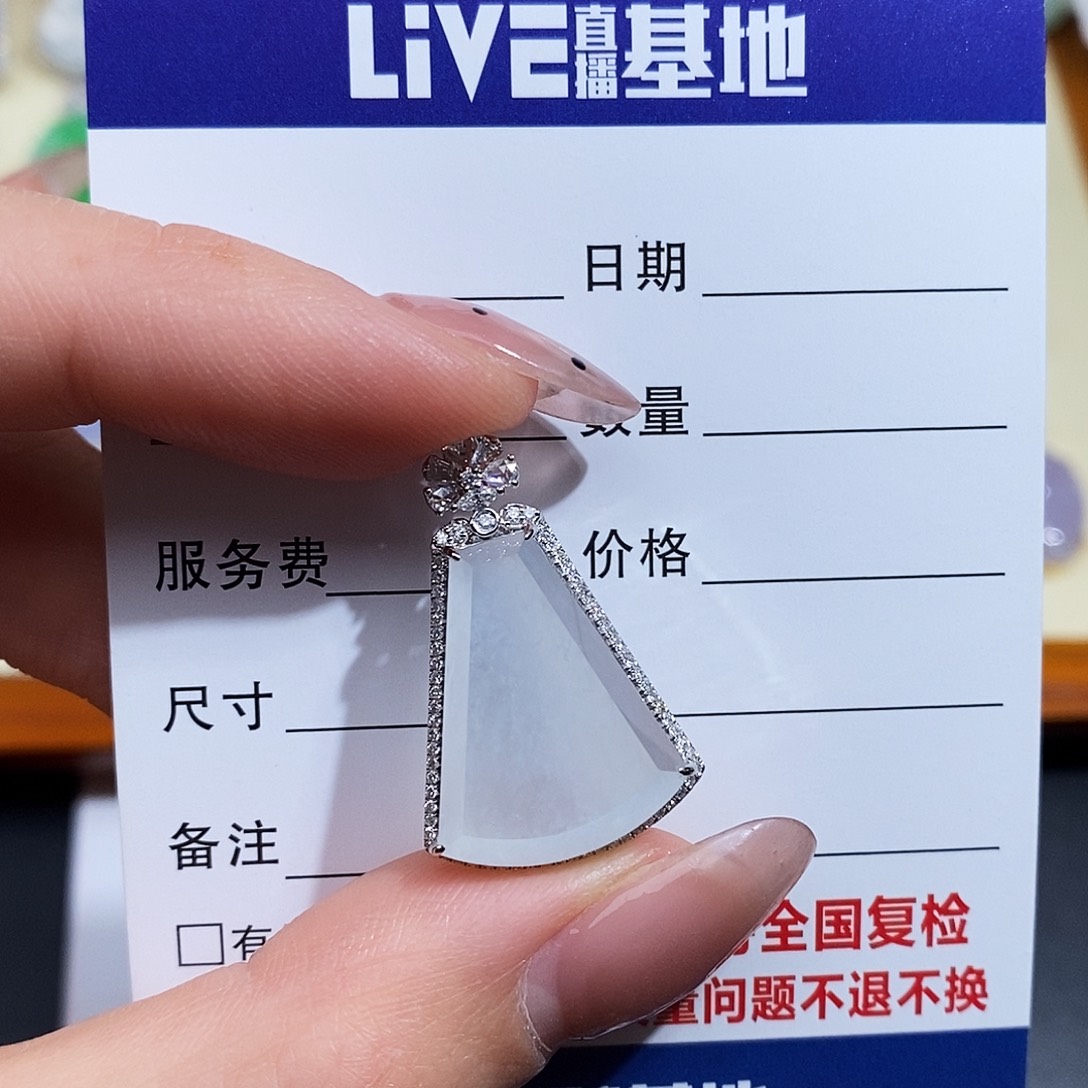 翡翠颈饰18K金镶嵌做****妃翡翠
