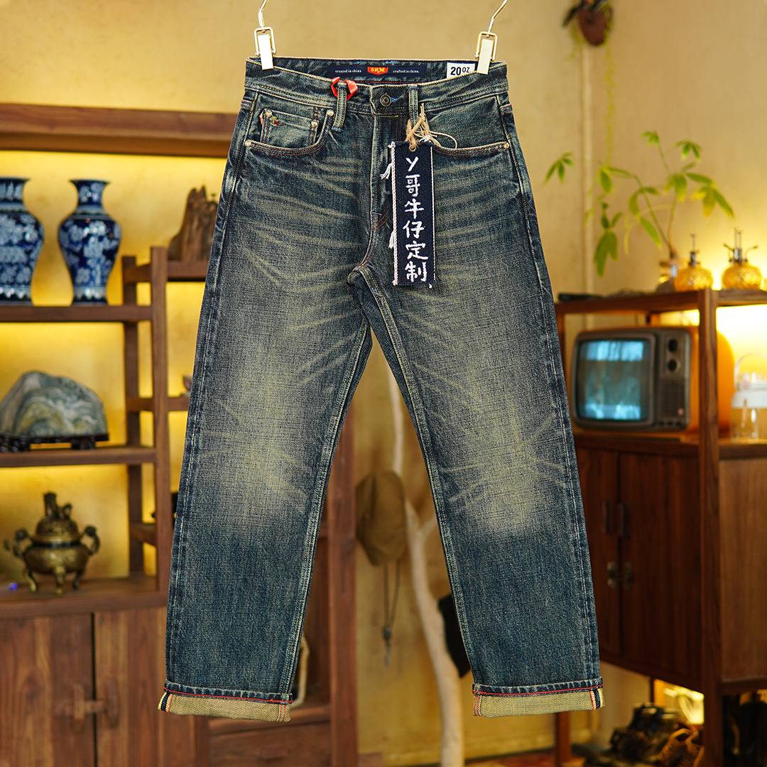 1325重磅20盎司赤耳丹宁牛仔裤子男士宽松直筒纯棉复古休闲加厚款