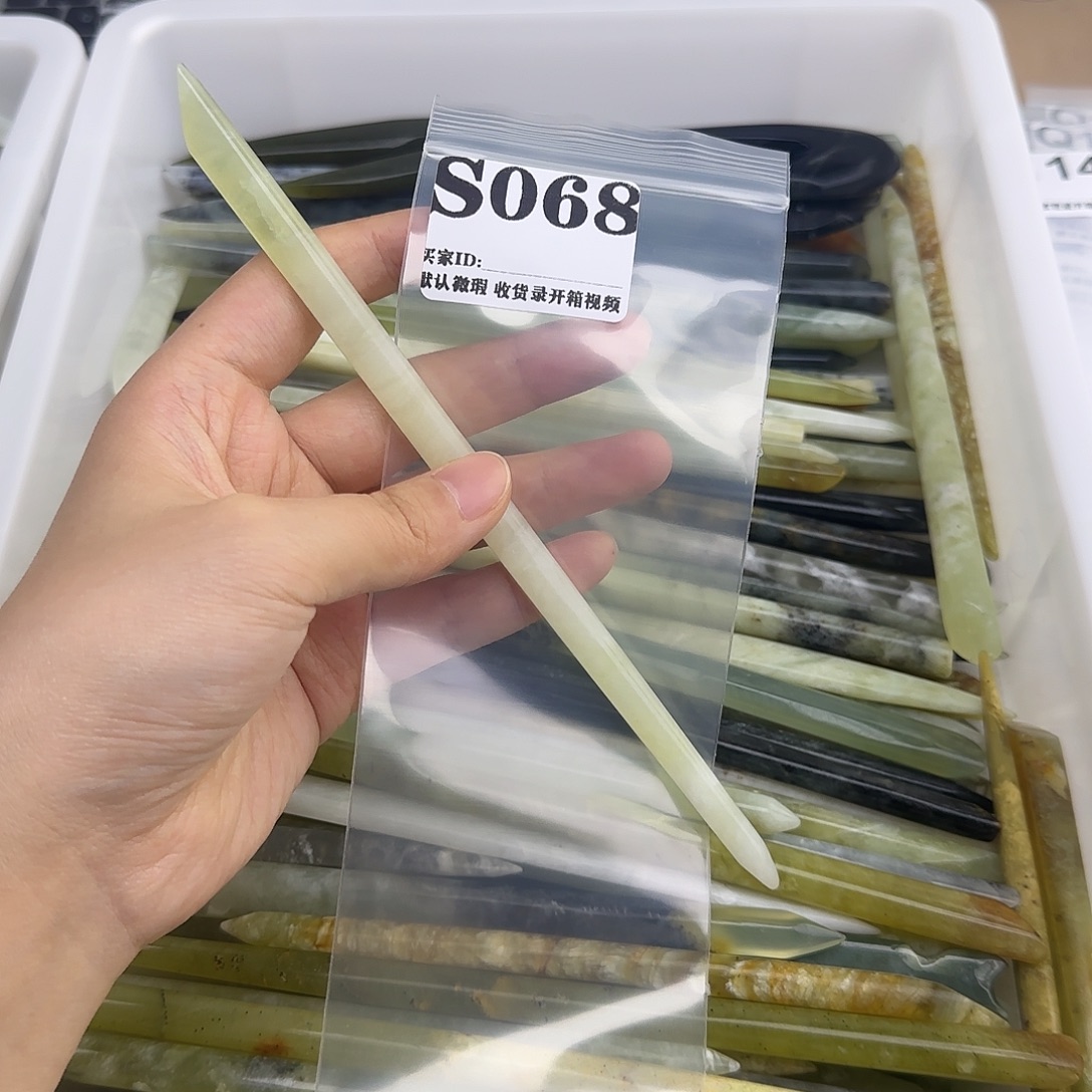 *****未镶嵌蛇纹石玉发饰