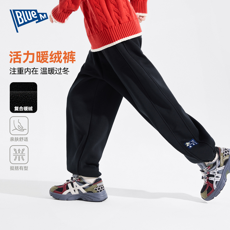 【暖绒裤】Blue m男童休闲裤内里奥粒绒冬季新款保暖卫裤中大童