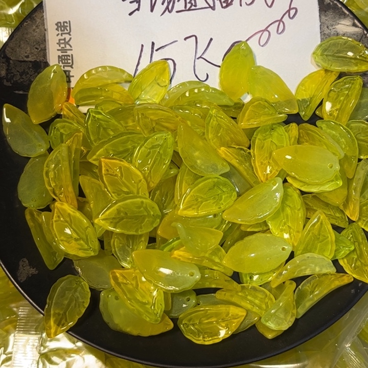 非金属浅色黄绿金秋叶95➕