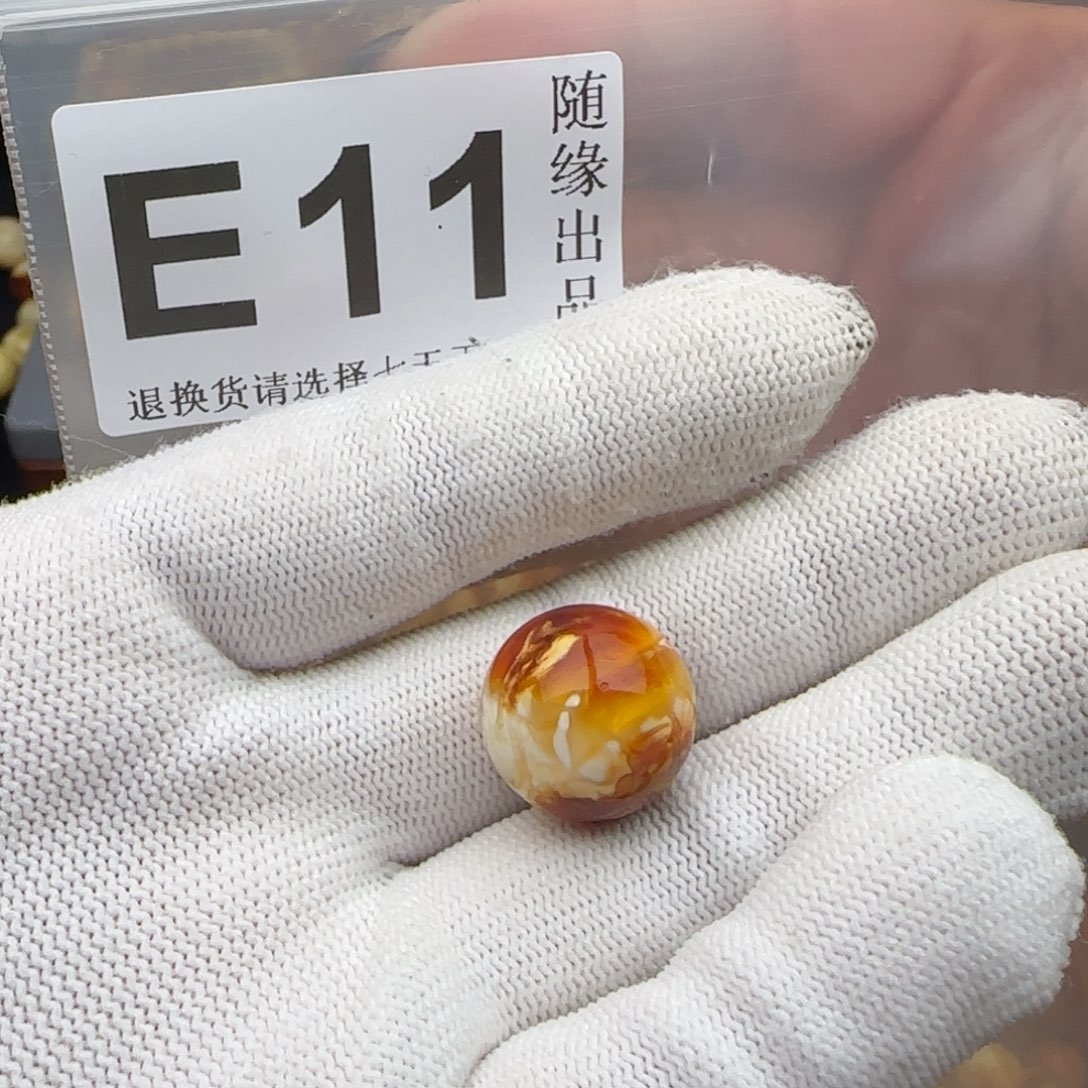 太***姆琥珀未镶嵌裸石17尺寸福利