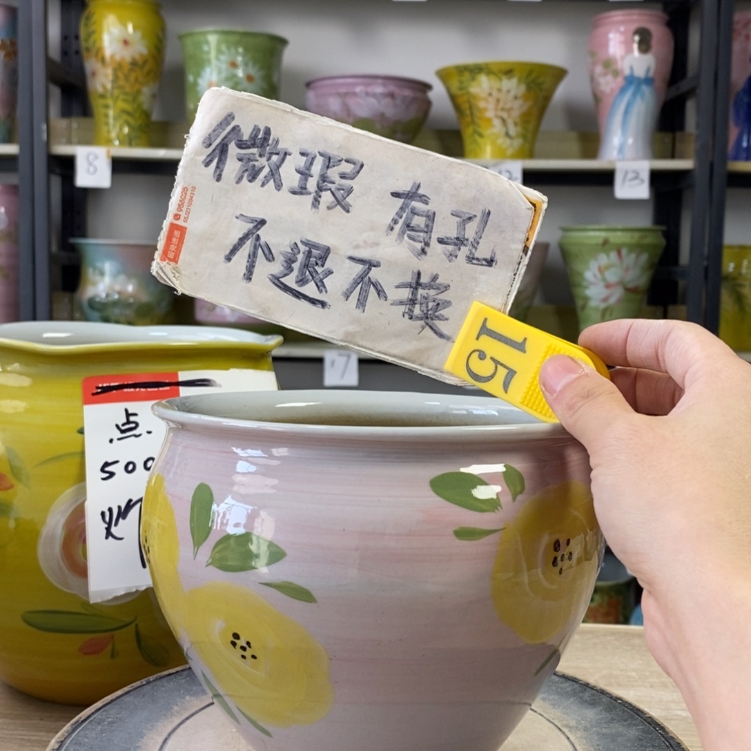 景德镇手工手绘陶瓷花盆