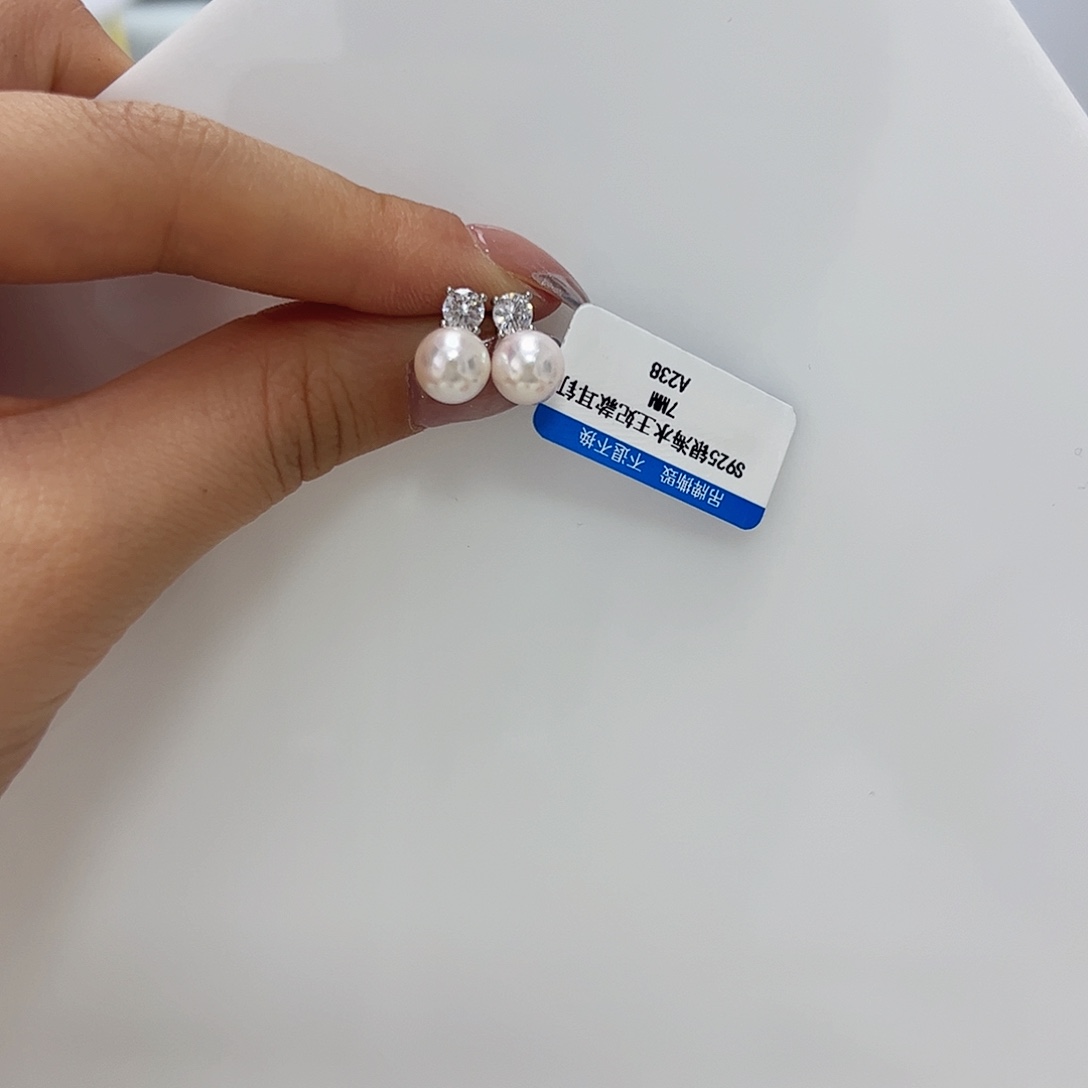 海水珍珠耳钉银S925镶嵌a 238