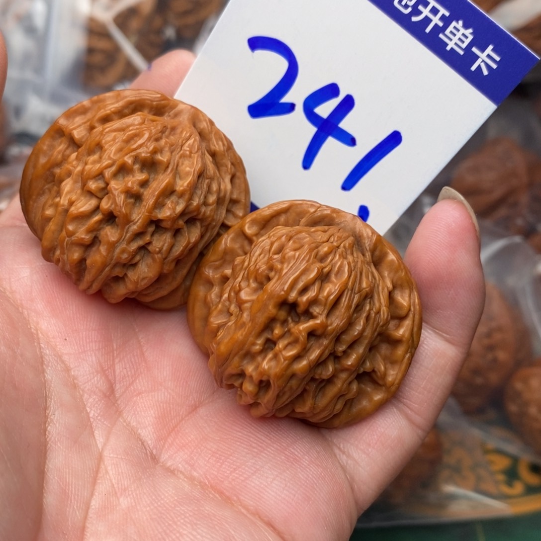 把件文玩核桃四座楼39