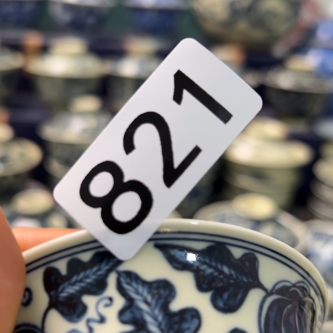 【闪购商品】瓷片程****ㅤ陶瓷艺术有限公司