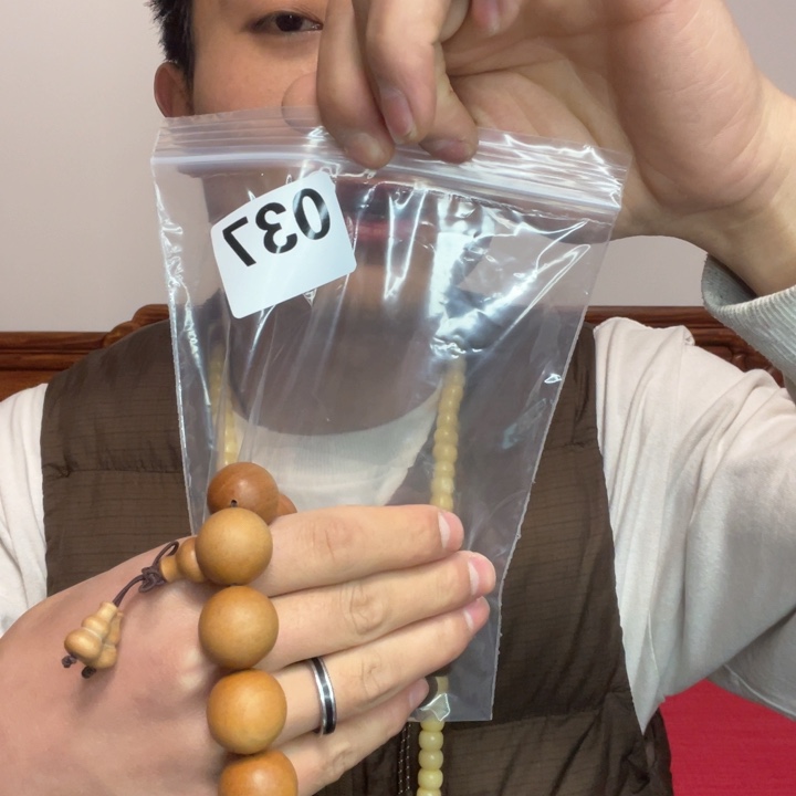 大果紫檀（缅甸花梨）037