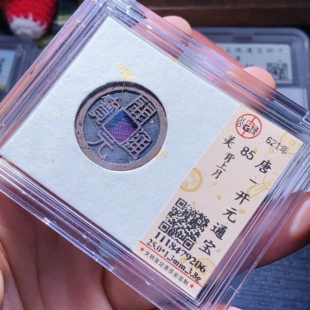 铜127哈哈，吧，吧，彼此彼此啊